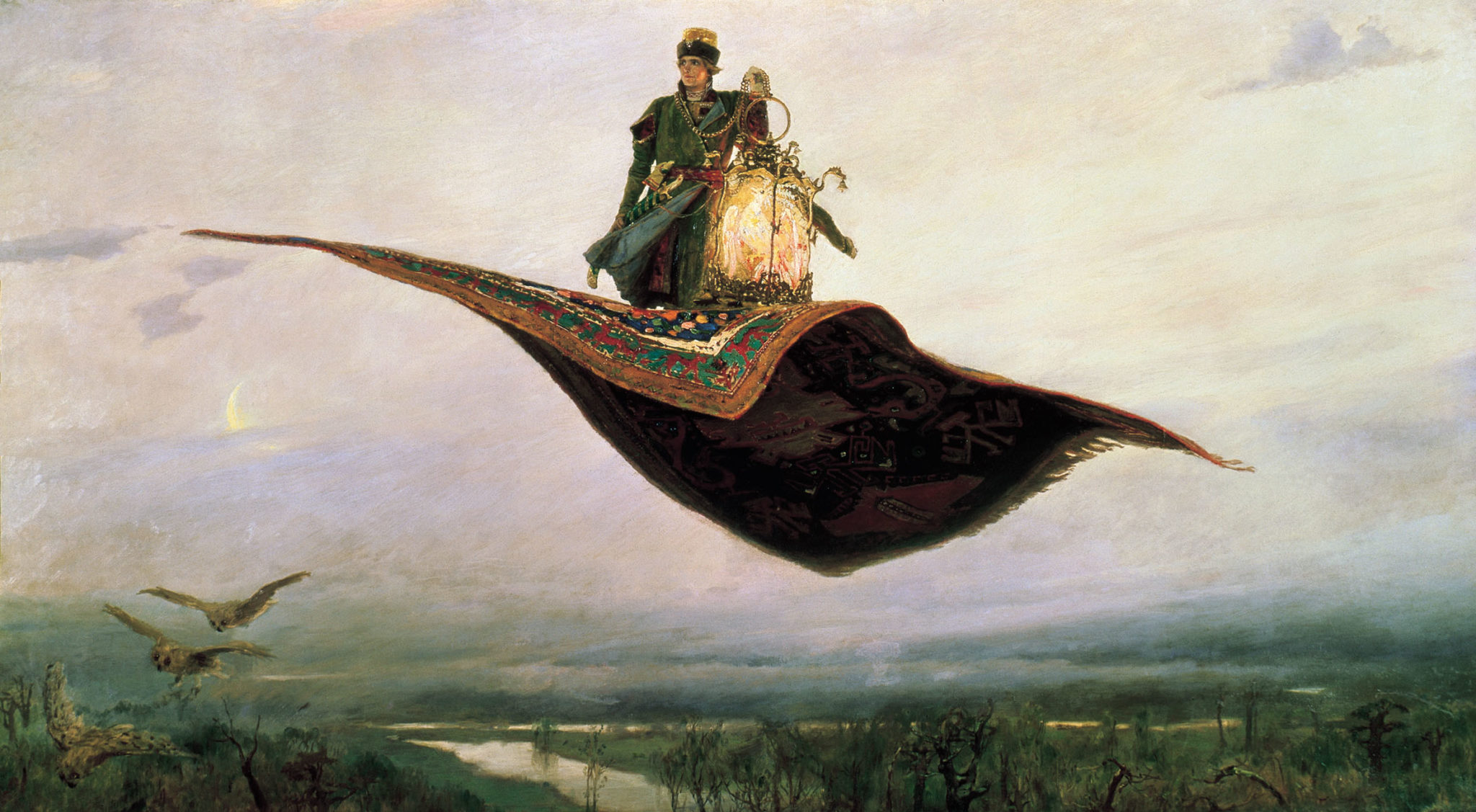 Ковёр-самолёт. Иллюстрация В. М. Васнецова